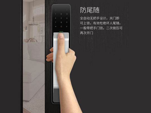 越城24小时上门开锁公司